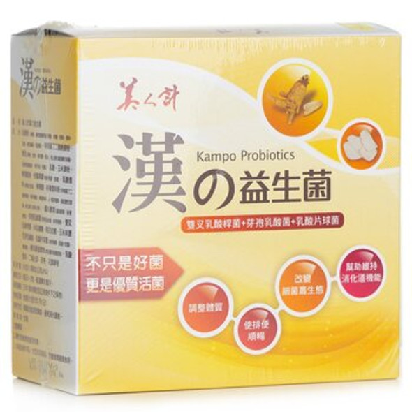 Kampo Probiotics