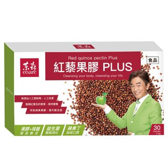 Red Quinoa Pectin Plus