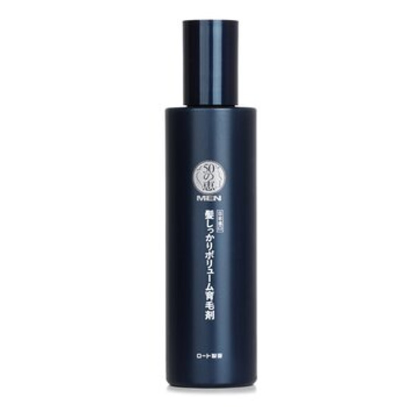 Men Hair Essence