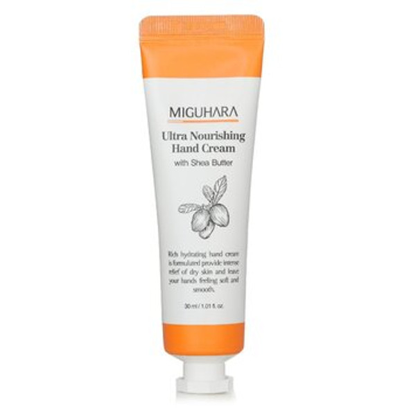 Ultra Nourishing Hand Cream