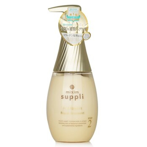 Suppli Collagen Repair Treatment