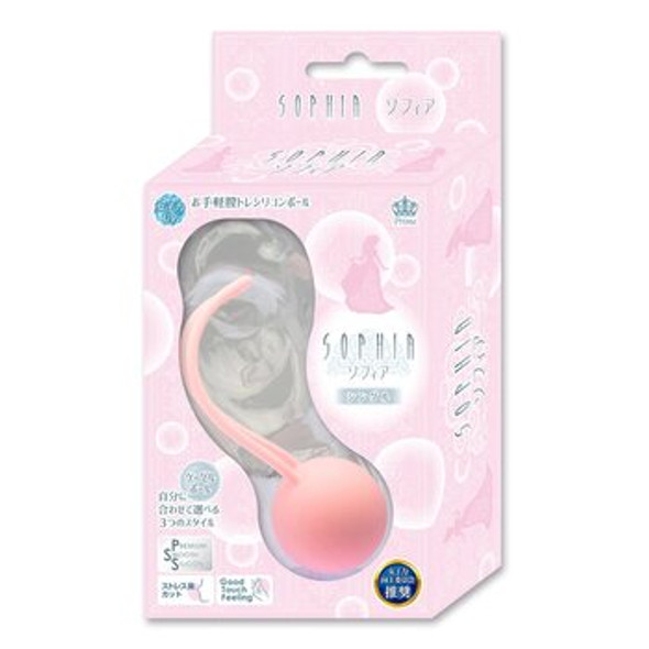 Sophia Single Kegel Ball