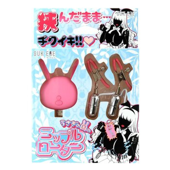 Rabbit Land Nipple Clamp Vibrators