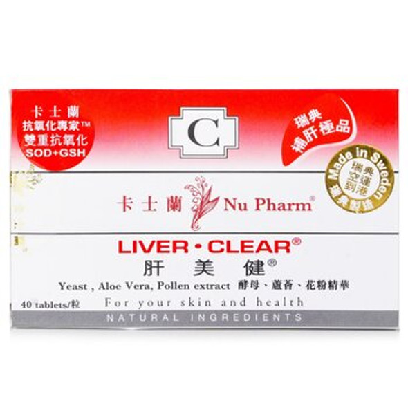 Liver Personal Care - 40 Capsules