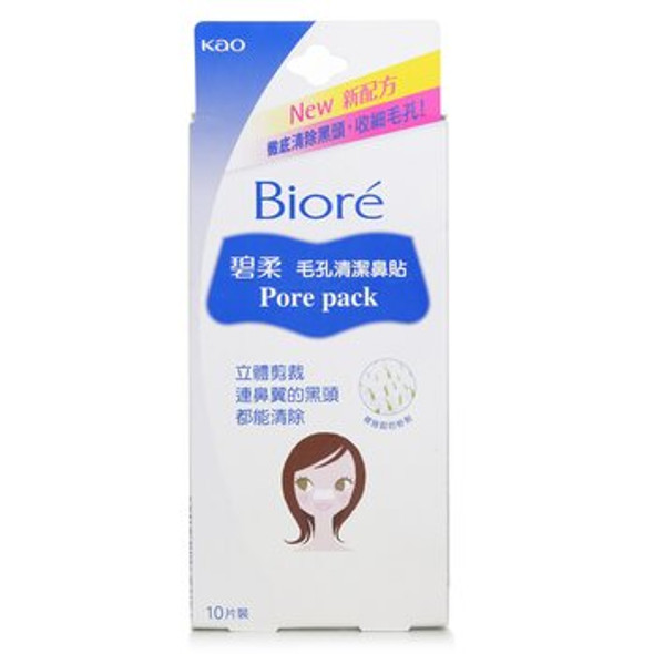 Pore Pack