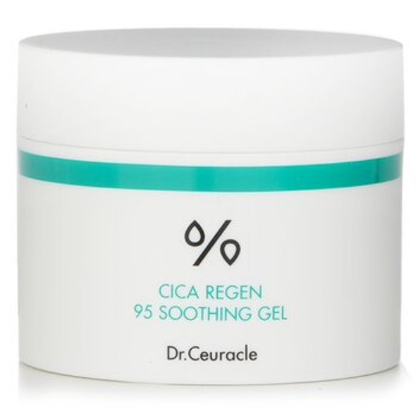 _ica Regen 95 Soothing Gel