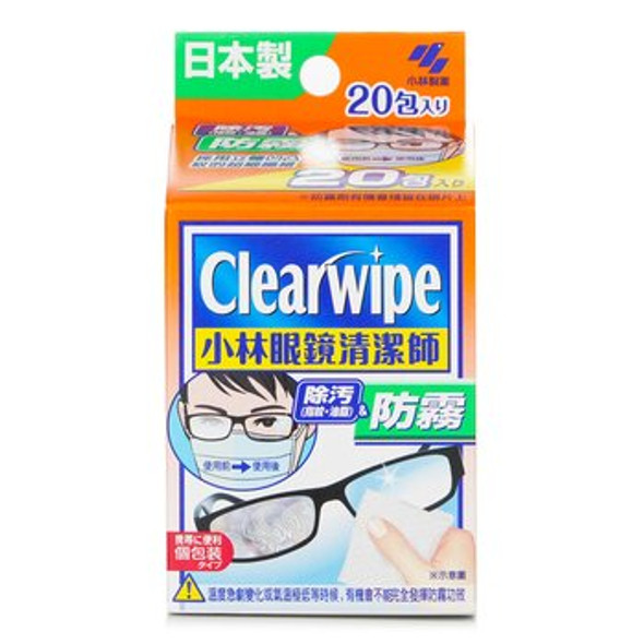 Clearwipe Lens Cleaning &amp; Antifog Tissues 20P