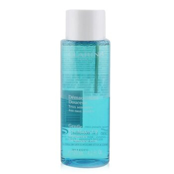 Gentle Eye Make-Up Remover For Sensitive Eyes