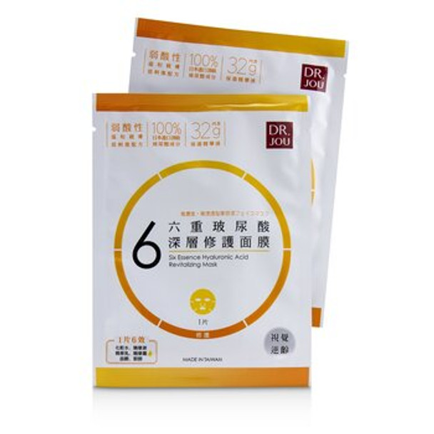 Six Essence Hyaluronic Acid Revitalizing Mask