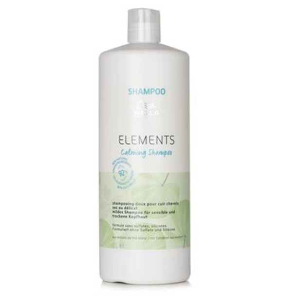 Elements Calming Shampoo