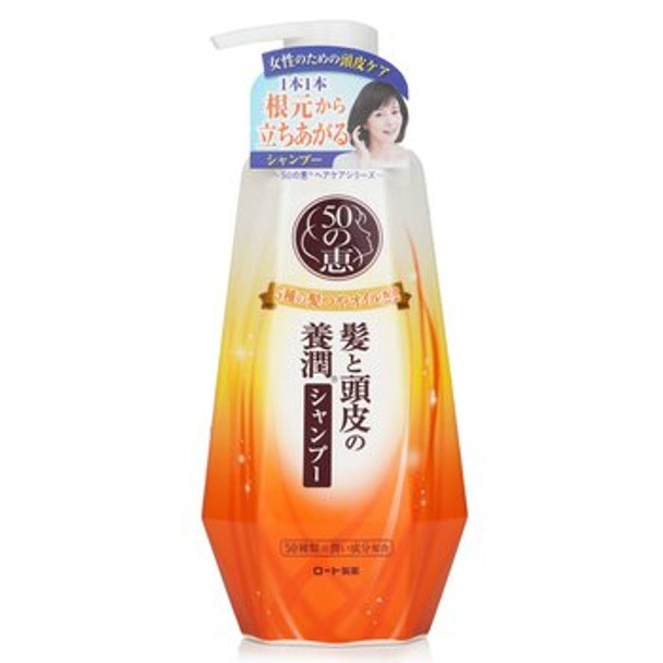 Aging Hair Care Shampoo