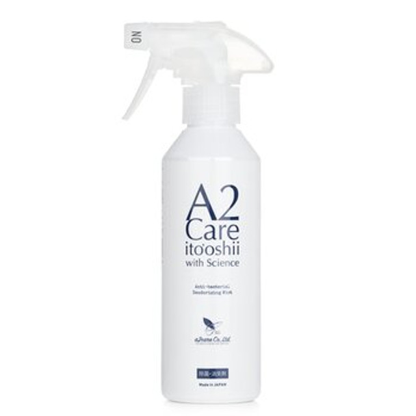 Anti Bacterial Deodorizing Mist