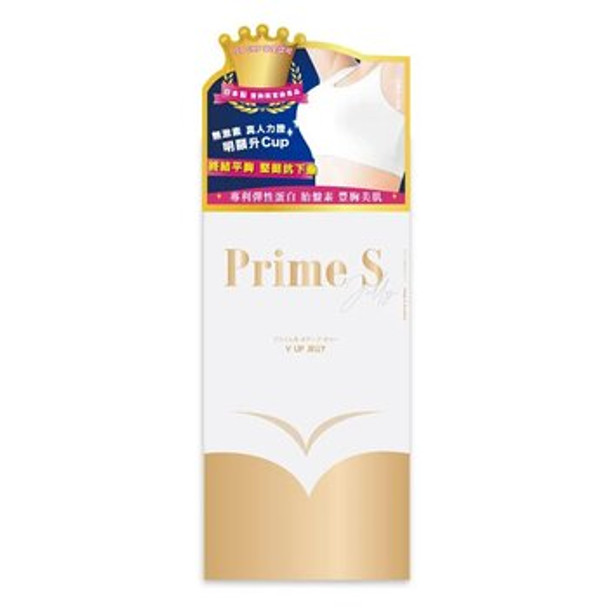 Prime S V UP Jelly (Mango &amp; Strawberry flavor)
