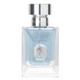 Versace Pour Homme Eau De Toilette Spray