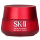 Skinpower Airy Milky Lotion