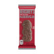 Hershey's 1.2 oz Milk Chocolate Santa Claus Candy Bar