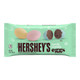 Hershey's 9 oz Candy Coated Milk Chocolate Eggs