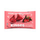 Hershey's 9 oz KISSES Chocolate Dipped Extra Creamy Milk Chocolate with Strawberry Center Candy