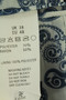 Cavani Heritage Edition Mens 38R Blue Slim Fit Wool Smart Casual Jacket