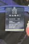 Cavani Mens 38R Blue Tuxedo Dinner Wool Smart Formal Evening Jacket