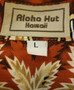 Aloha Hut Mens Large Brown Mix Hawaiian Shirt