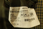 Magee Geneva 44R Green Check Mens 3-Button Sporting Hacking Country Jacket