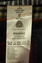 Marks & Spencer Check 42R Grey Mix Elbow Patch Mens Tweed Blazer
