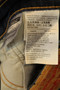 Levi Original 511 Blue W33 L34 Zip Fly Casual Mens Jeans