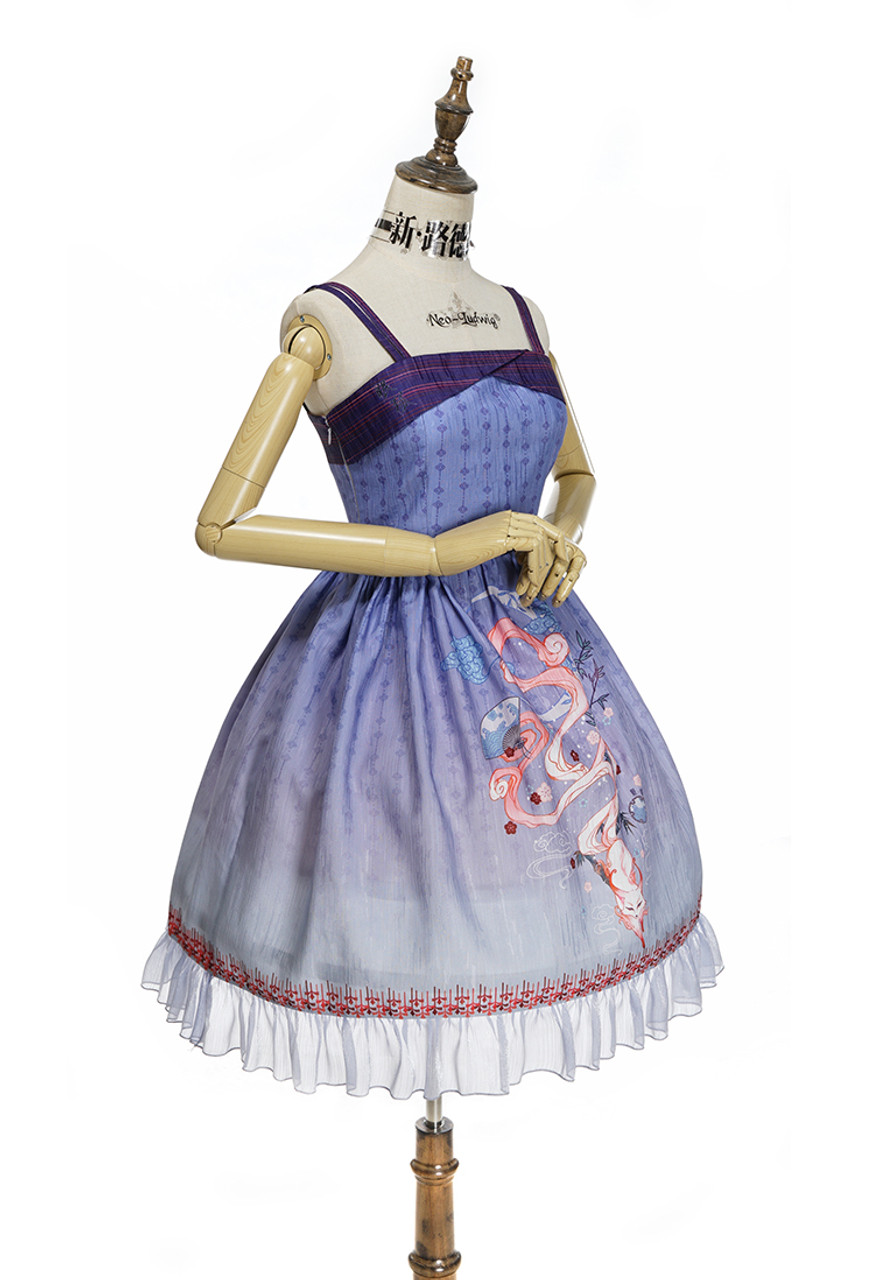 luvistrue bohemianseoul シズニルック Moonlit Forest Aurora Soirée Lind JSK by Baby, the Stars