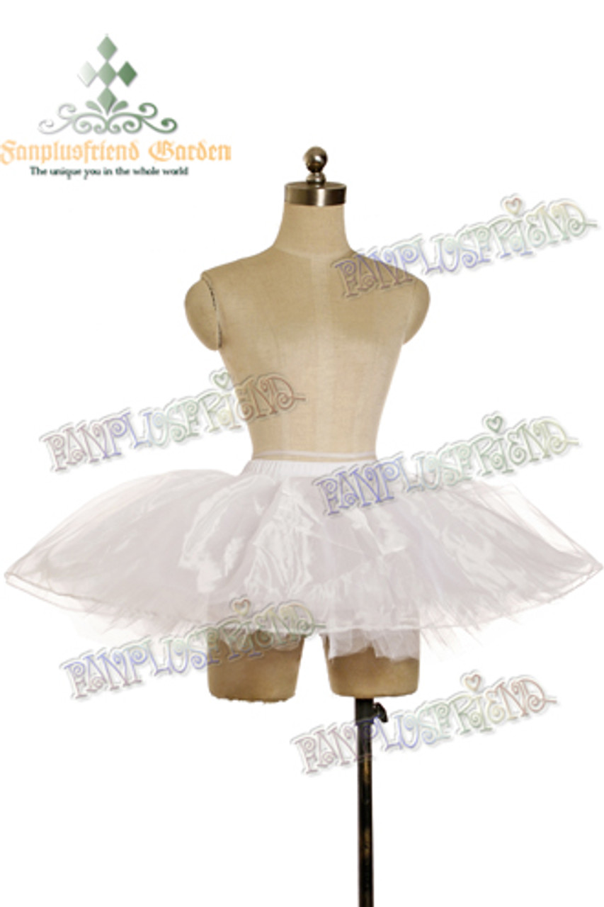 Ballet Tutu Gauze Petticoat