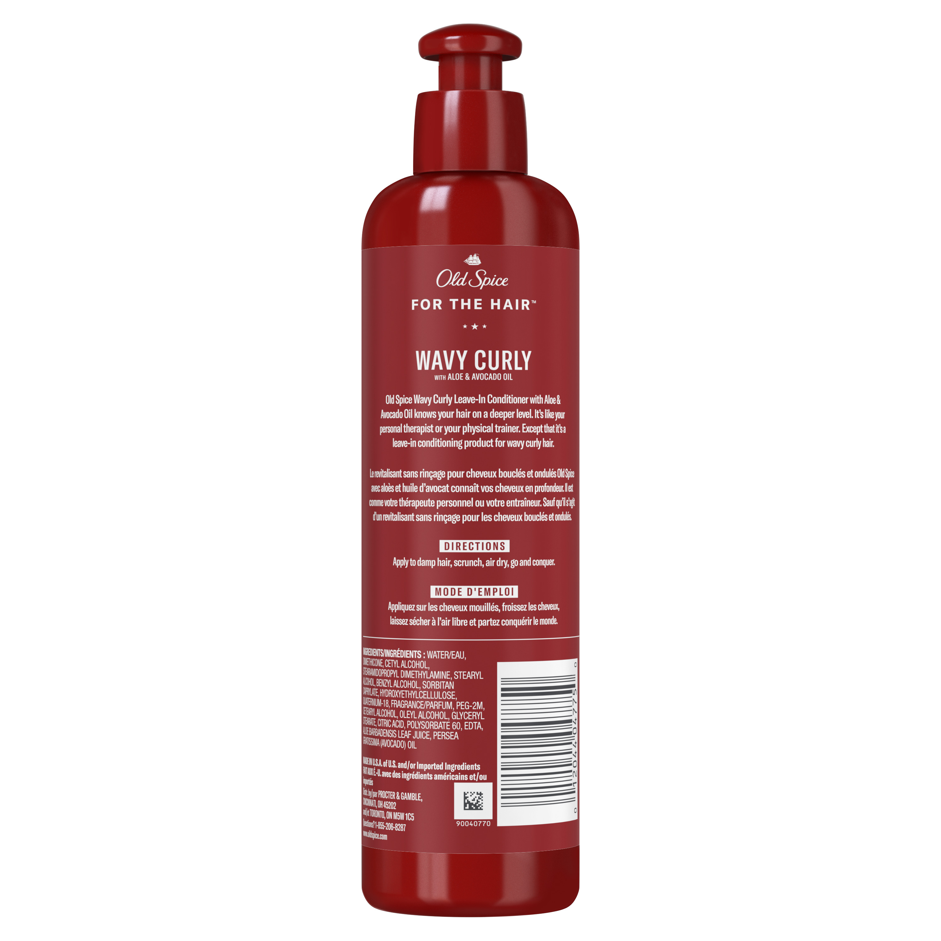 OS Wavy Curly Leave-In Conditioner, 8.5 fl Oz
back