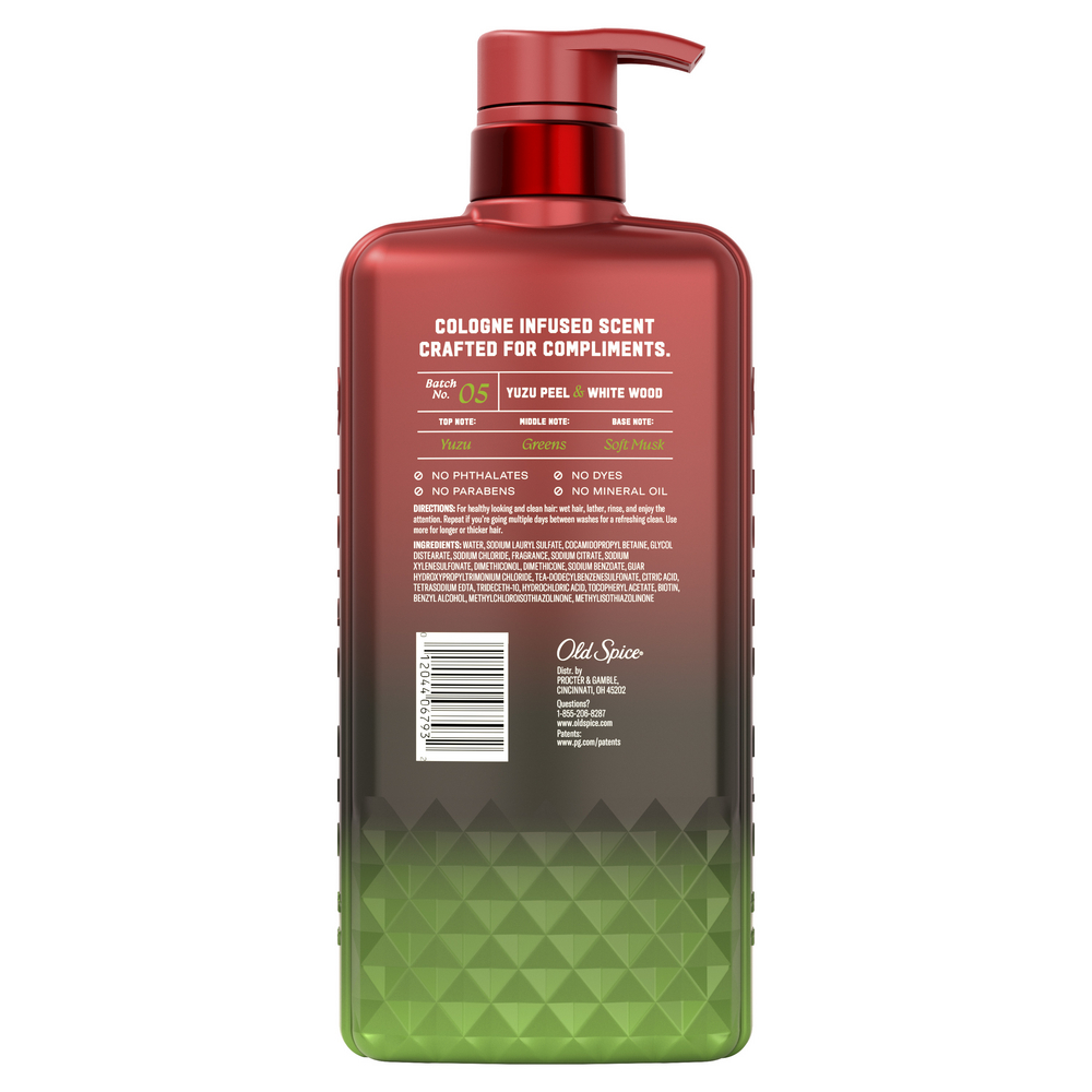 OS FreshYuzu&WhiteWood SH 4 20oz
back