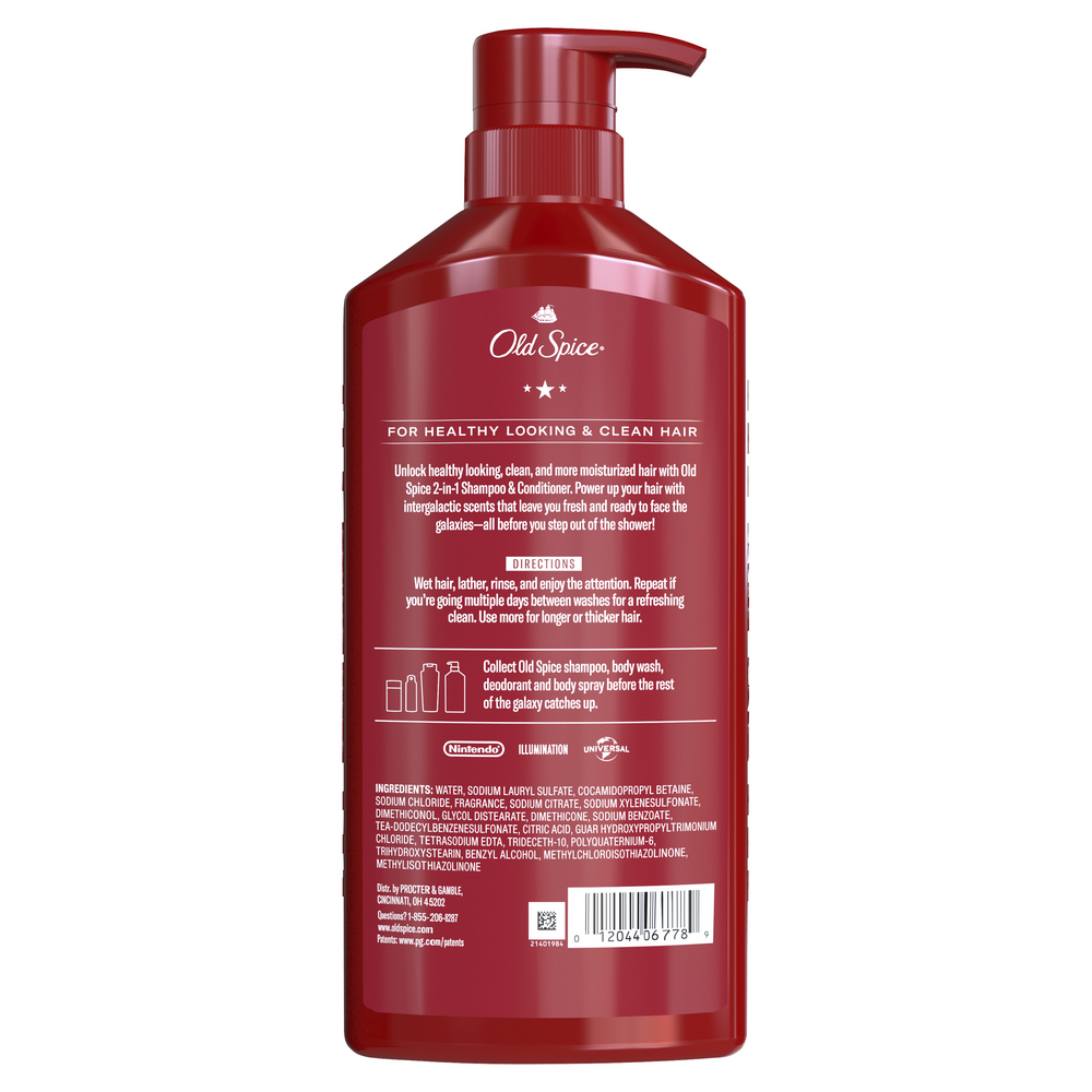 OS Super CQ 2n1 4 650ml 21.9oz back