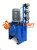 Hydraulikaggregat 7,5 kW; Dreikreissystem mit Druckumschaltventilen  (78260007)