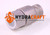 Cejn X65 Serie 065 Premium Flat-Face DN 25 Stahl Nippel  (41210016)