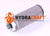 Filterelement (Metall) Argo Hytos AS 060-01 Höhe: 205 Außendurchmesser: 70  (78814104)