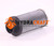 Filterelement (Metall) Parker 24P 1 10Q B HP  (78814157)