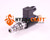Druckbegrenzungsventil Bucher Hydraulics WUVPLC-1CO-25-10-1-24D einstellbar 10-250 bar (78022056)