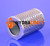 Filterelement (metallfrei) SF-Filter HY 14058  (78814149)