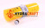 Rücklauf- Saugfilter Parker MXA3310CBG2GG241 (78812005)