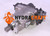 Verstellpumpe Bosch Rexroth A18VO080DRS00/11NRWK0E810-0 (78243014)