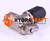 Drosselrückschlagventil Parker 7883 0813 1/4 BSP  (77011007)
