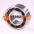 Kugellager Parker zu T6GCC (230-90010-3) (78239018)