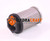 Filterelement Parker Saugfilter SE 1323 BSP SE 1323; SE75351210  (78814155)