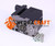 Vorsteuerventil Sauer Danfoss PVEH 157B4392  (78032015)