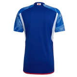 Japan 22/23 Stadium Men's Home Shirt