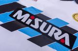 Inter Milan 90/91 Men's Away Retro Shirt