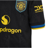 B.FERNANDES #8 Manchester United 25/26 Kid's Third Mini-Kit - Man United Font