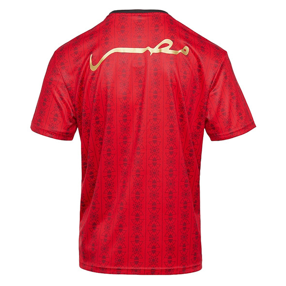 Egypt 23/24 Stadium Men's Home Shirt