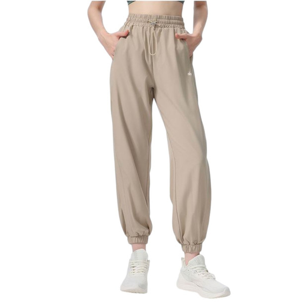 Alo Women's Beige High-Waisted Joggers